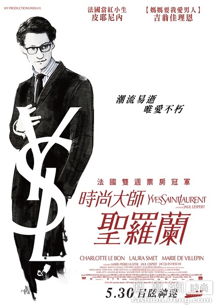统一学院本科offer